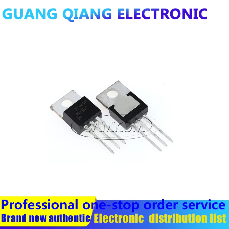 1PCS LM338T IC REG LINEAR POS ADJ 5A TO220-3