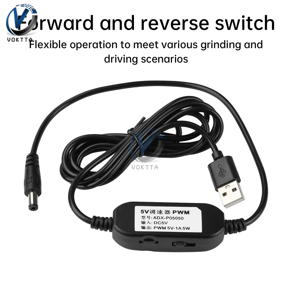 5V 12V USB 케이블 DC 모터 속도 컨트롤러 전기 그라인더 정회전 및 역회전 스위치 USB 팬 전원 공급 라인 드라이버 ON/OFF