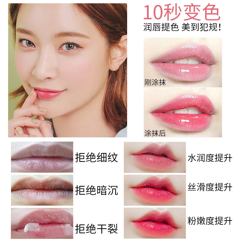 Carotene Moisturizing Lipstick Moisturizing, hydrating, waterproof Non-stick Cup Lasting Red Cherry Color lipstick