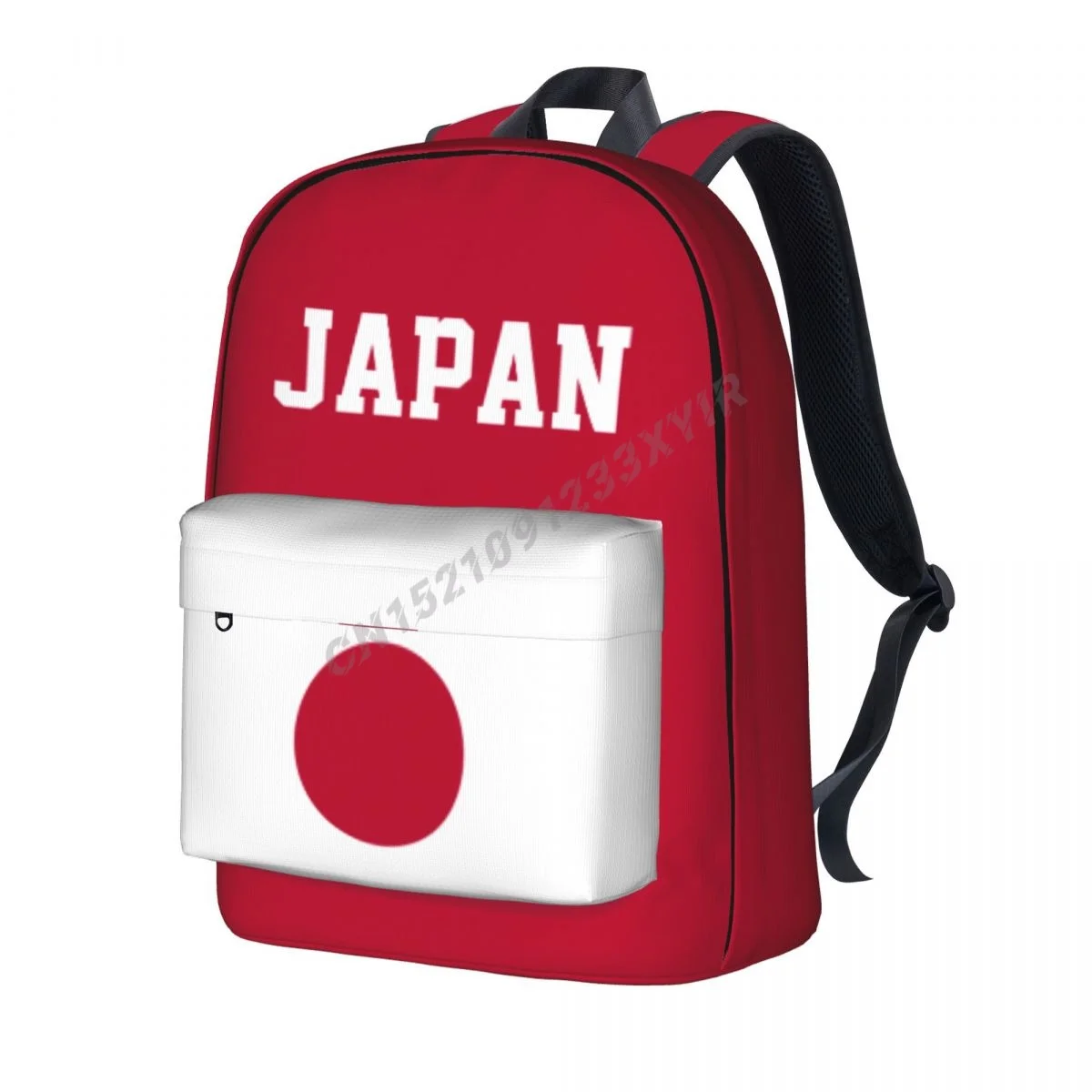 Unisex Backpack Japan Flag Japanese Stitch Schoolbag Messenger Bag Case Laptop Travel Bag Mochila Gift