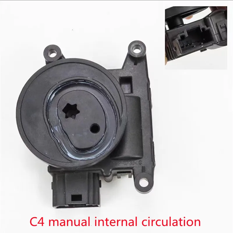 Suitable for Peugeot Citroen C3 C4 C5 c-elysee 206 207 301 208 307 308 408 508 3008 5008 Air conditioning stepper motor