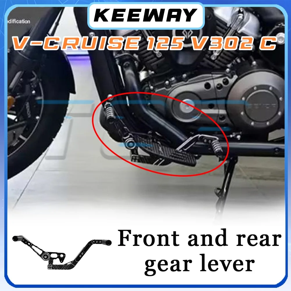 

Рычаги переключения передач и педали из алюминиевого сплава для KEEWAY V-CRUISE 125 V302 C, передние и задние рычаги переключения передач v-cruise 125 v302 c