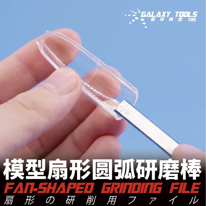 GALAXY Tool T05G01/T05G02 3mm/6mm Angled/Fan-shaped Grinding File Assembly Model Building Tools for Assembly Model Making DIY