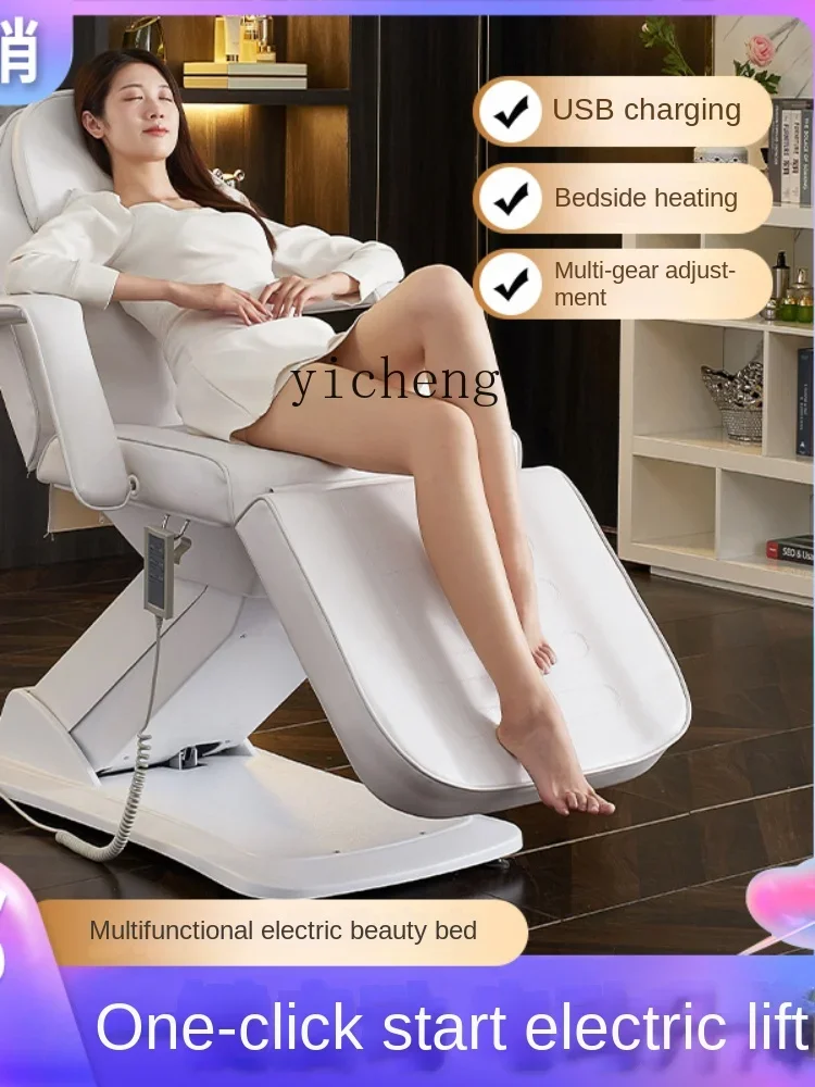 XL Electric Beauty Bed Lifting Tattoo Bed Tattoo Body Injection Bed Minimally Invasive Plastic Bed