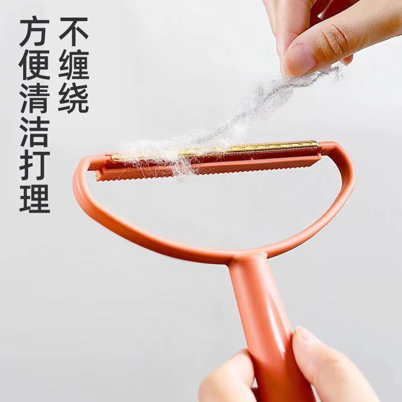 Portable Lint Remover For Clothing Fuzz Fabric Shaver Carpet Coat Sweater Fluff Fabric Shaver Brush Clean Tool Fur Remover