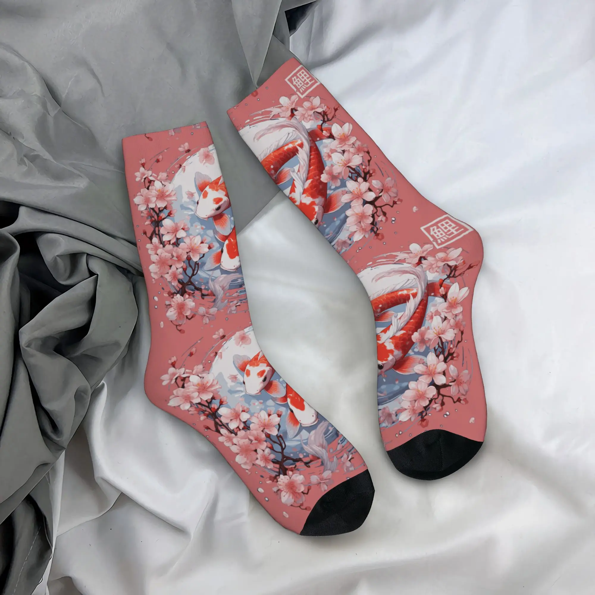

Winter Warm Harajuku Unisex Koi Carp Fish Cherry Blossom Japanese Sakura Nishikigoi Fish Socks Non-slip Basketball Socks