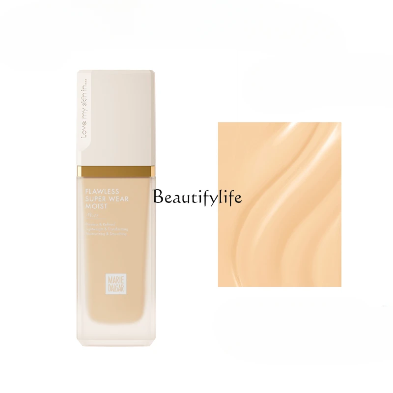 

Mary Daijia 007 Confidence Makeup Holding Liquid Foundation Concealer Lasting, Not Easy to Dull, Not Easy to Decolorize