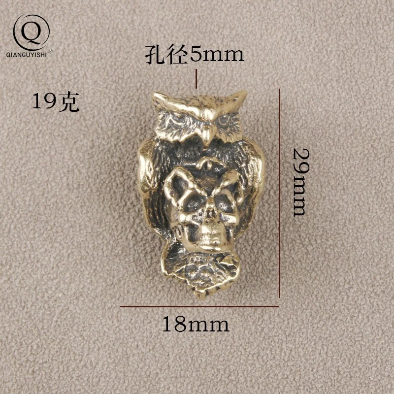 Owl Skull Head Brass Knife Beads EDC Outdoor DIY Paracord Accessories Handmade Woven Bracelet Lanyard Pendants Hangings Charms