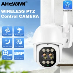 4K 8MP Wifi Camera PTZ Outdoor Dual Lens 10X PTZ Zoom Human Auto Tracking Security Protection Camera Two-Way Audio EseeCloud App