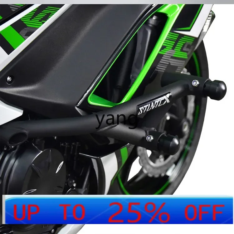 

Защитная планка Lhh 650/Z650, модифицированная конкурентоспособная планка с защитой от падения