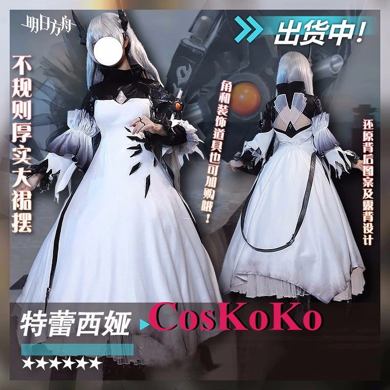 CosKoKo Theresa Cosplay Anime Game Arknights Costume Sweet Gorgeous Formal Dress Women Halloween Party Role Play Clothing S-XL