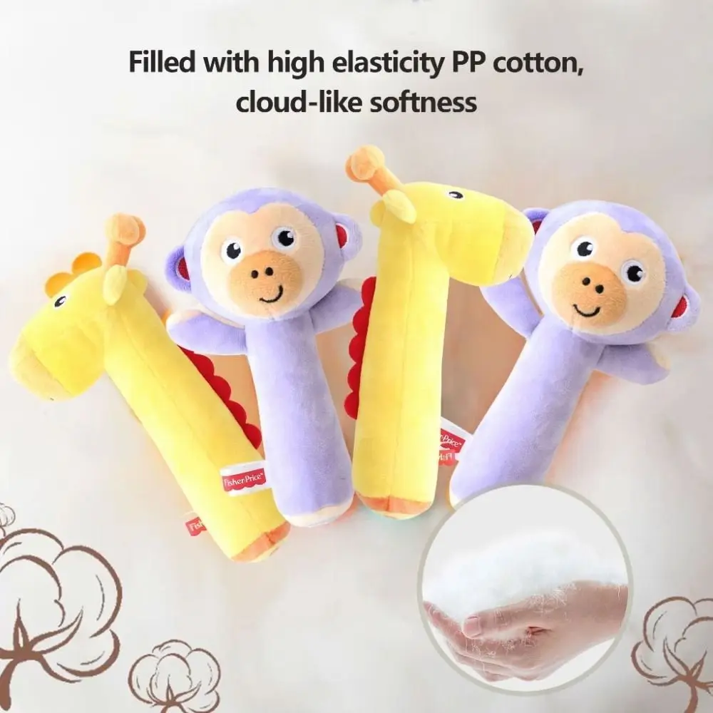 Plush Hand-cranked Bell Toys Cartoon Animal Comfort Hand-cranked Stick Soft Cute Soothing Plush Animal Toy Baby