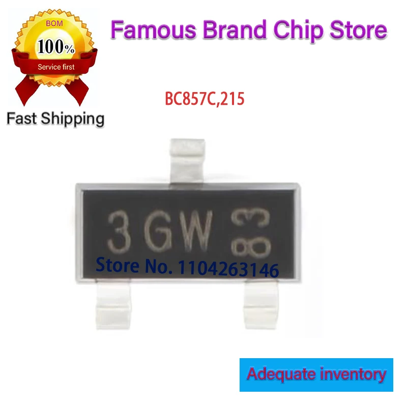 200~1000PCS 3GW New…