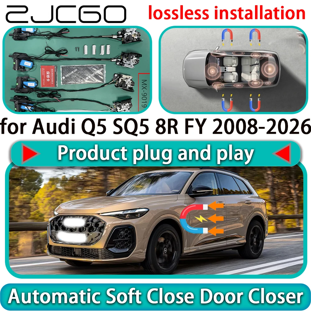 

Для Audi Q5 SQ5 8R FY 2008-2026: Комплект OEM-системы плавного закрывания дверей с электроприводом и бесшумным механизмом Soft Close