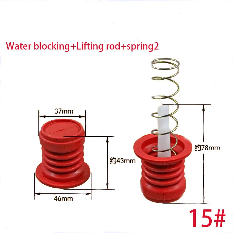 Válvula de drenaje y drenaje para lavadora, bloqueo de agua, sello de agua, almohadilla de goma, resorte central de válvula de drenaje