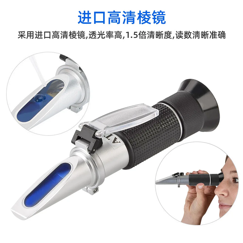 For Portable refractometer 0-22 Baume/0-25/0 -40 Wine 3-in-1 Handheld Detector