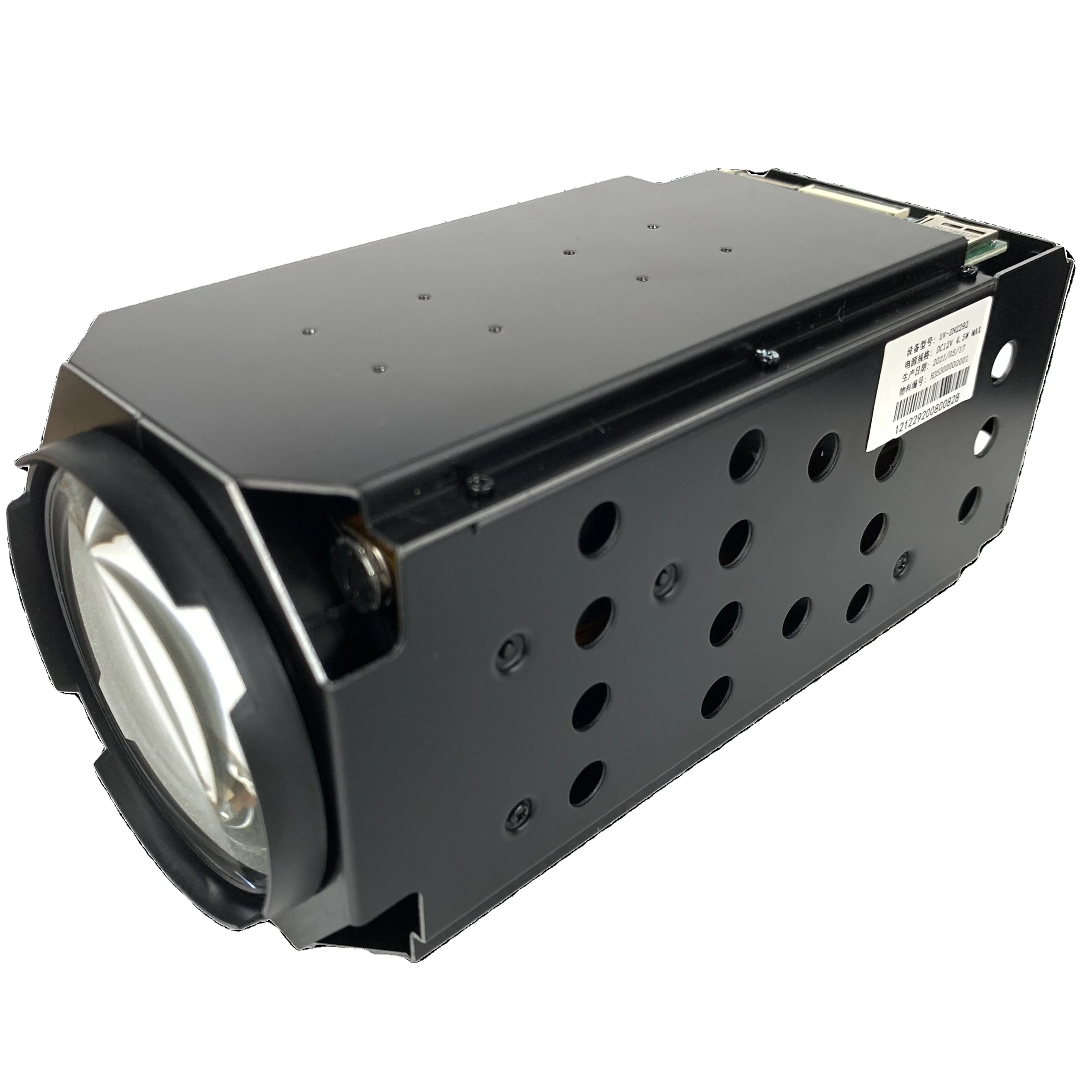 UV-ZNH2292 2MP 92x Ultra Starlight Zoom Camera Module  WDR  BLC  SDXC