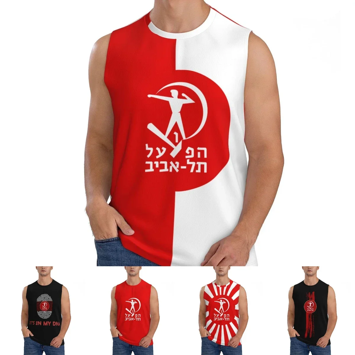 

Hapoel Tel Aviv Basketball Athletic Men's Hd Print Cotton Tank Top Muscle Tee Sleeveless T-Shirt Tagless Tank Undershirt