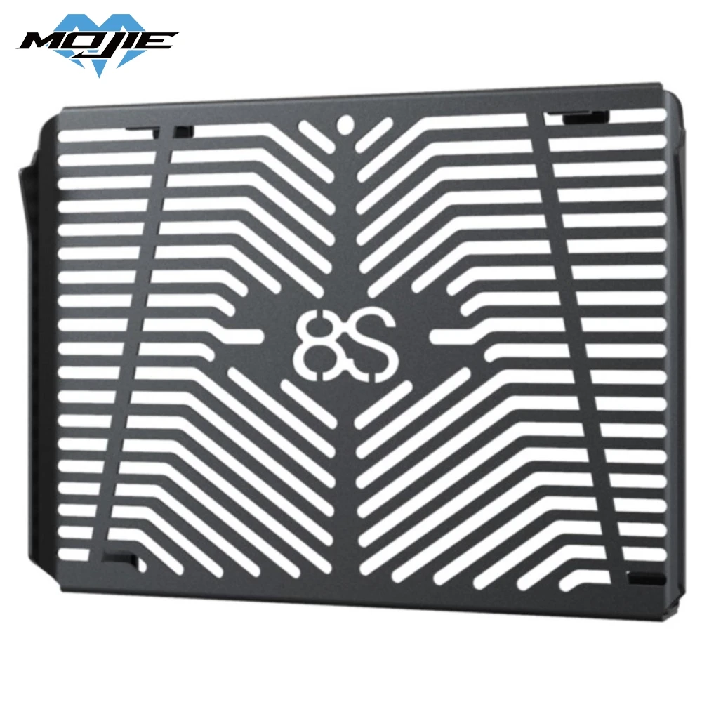 Motorcycle Accessories Parts Radiator Guard Grille Cover Protector Net Protection For GSX-8S 2023 2024 GSX8S GSX 8S 2025