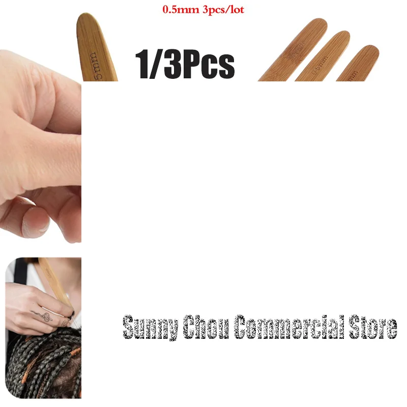 

3 шт. 0,5/0,75 мм деревянные иглы для вязания крючком для волос, дреды, косы, крючок для вязания крючком, одинарные/двойные/трехголовые иглы для вязания волос