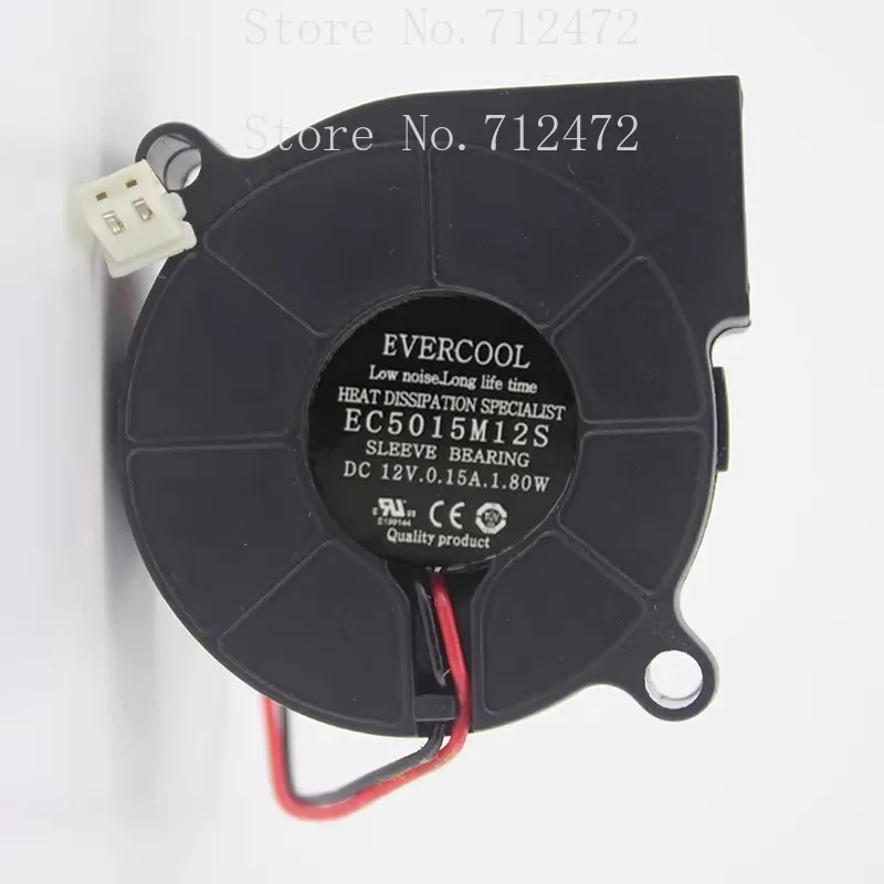 Original EVERCOOL EC5015M12S 12V 0.15A 1.80W 2-wire turbo blower fan 5015 5cm