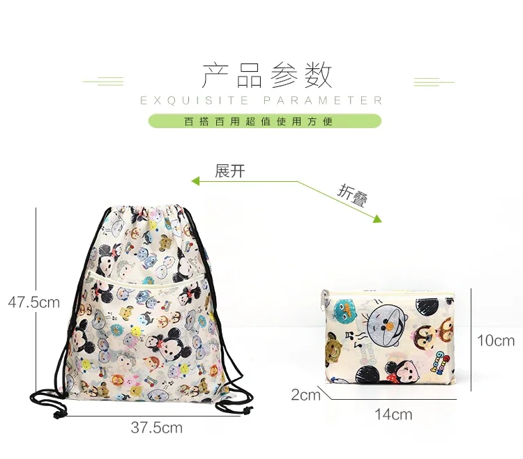 Disney new Mickey Minnie print cartoon backpack diaper bag waterproof drawstring school bag foldable portable travel bag  purse