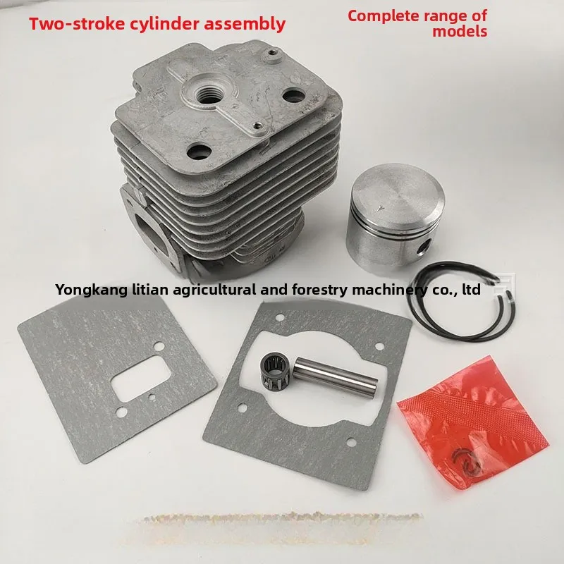 

Two-stroke Engine Cylinder Piston Ring Cylinder Block Assembly Ground Drill Micro-tiller Power Cylinder Head Accessories