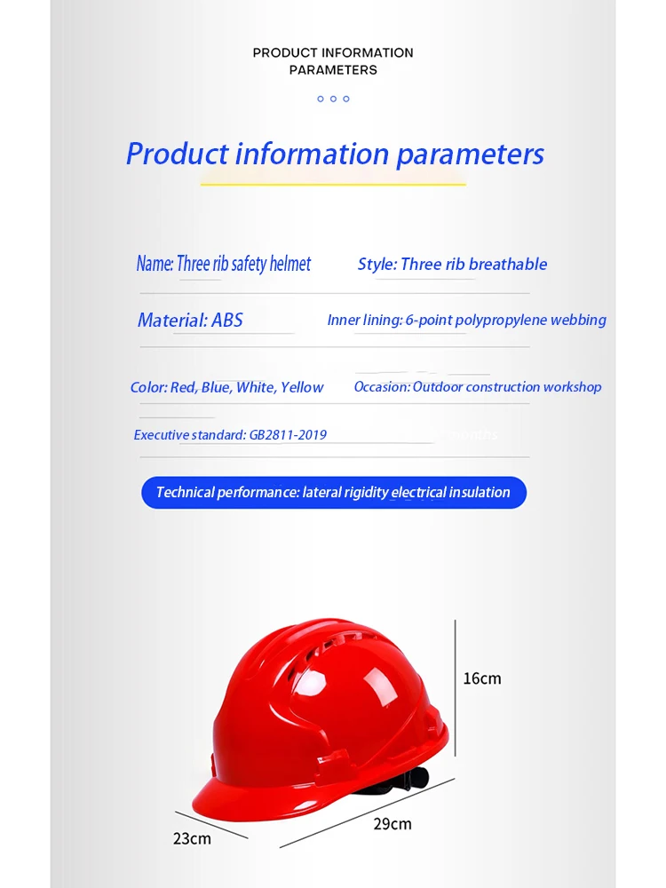 Casco di sicurezza da cantiere ispessimento Standard nazionale traspirante Anti impatto ABS costruzione casco protettivo giallo