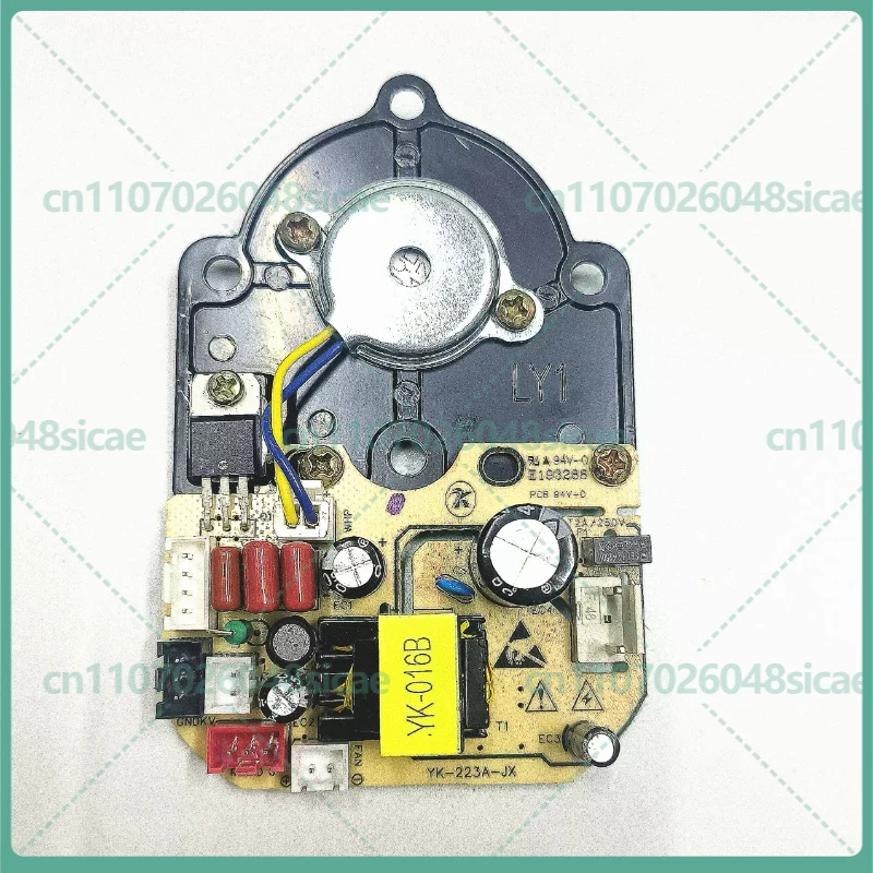 1-5pcs FOR 28W Ultrasonic Humidifier PCB Atomizer Driver Power Supply Board Control Module