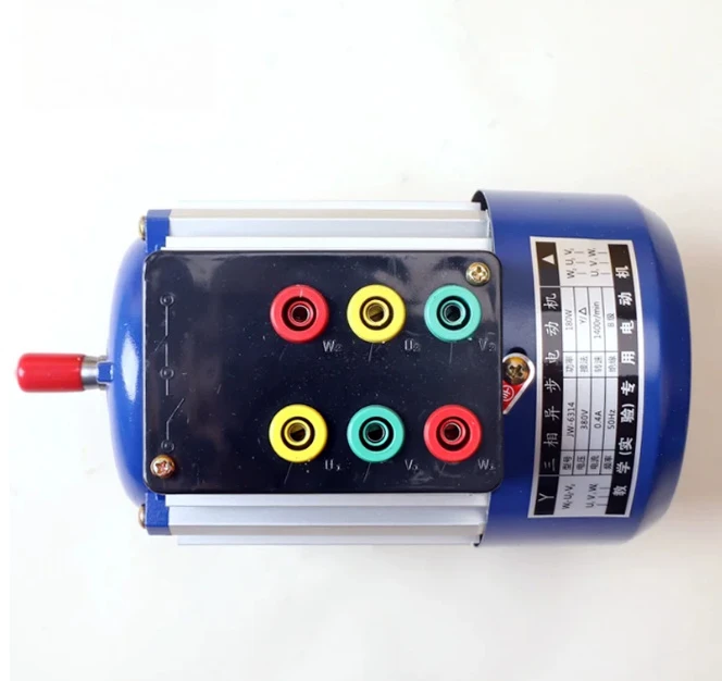Asynchronous three-phase motor teaching motor, 180W 380V, experimental auxiliary training equipment