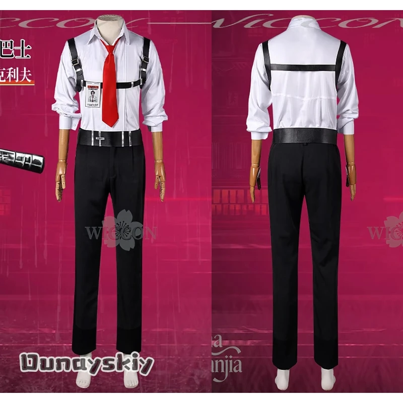 

Dunayskiy@Аниме-игра Limbus Company Косплей Костюм Heathcliff DK Белая рубашка с длинными рукавами Черные брюки Красный галстук Пояс Парик Хэллоуин