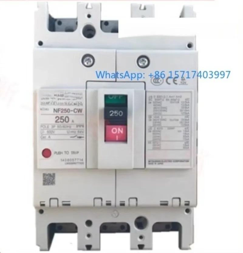 

Molded case circuit breaker NF250-SW NF250-CW HW 250A225A150A125A