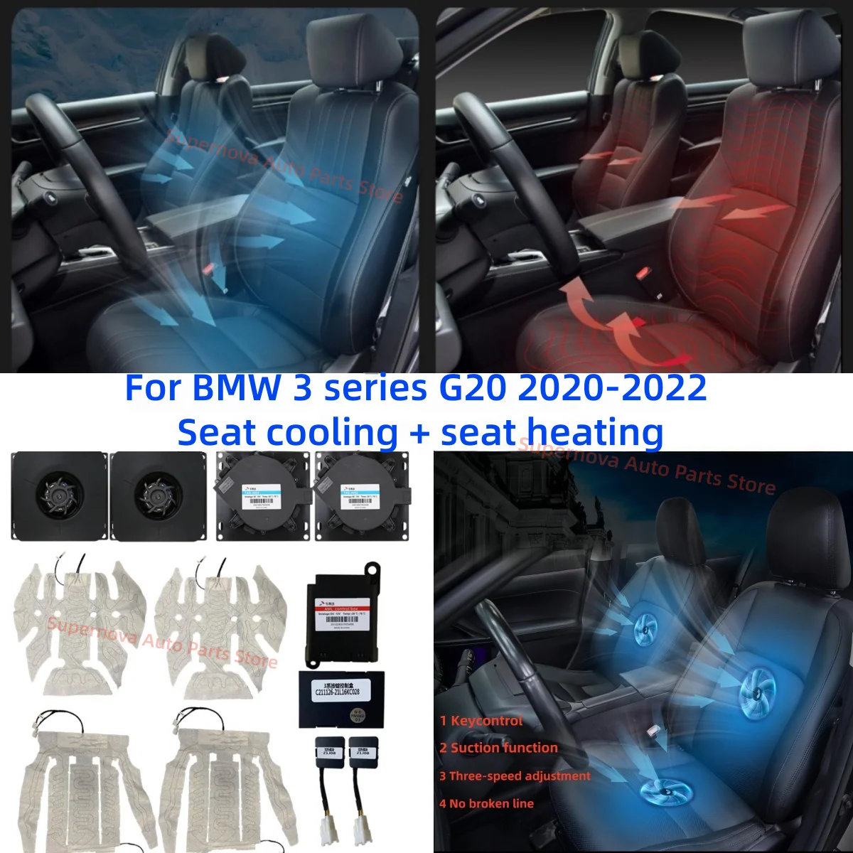 Seat ventilation For BMW 3 series G20 2020-2022 Car seat modification seat cooling seat heating button control Car accessories
