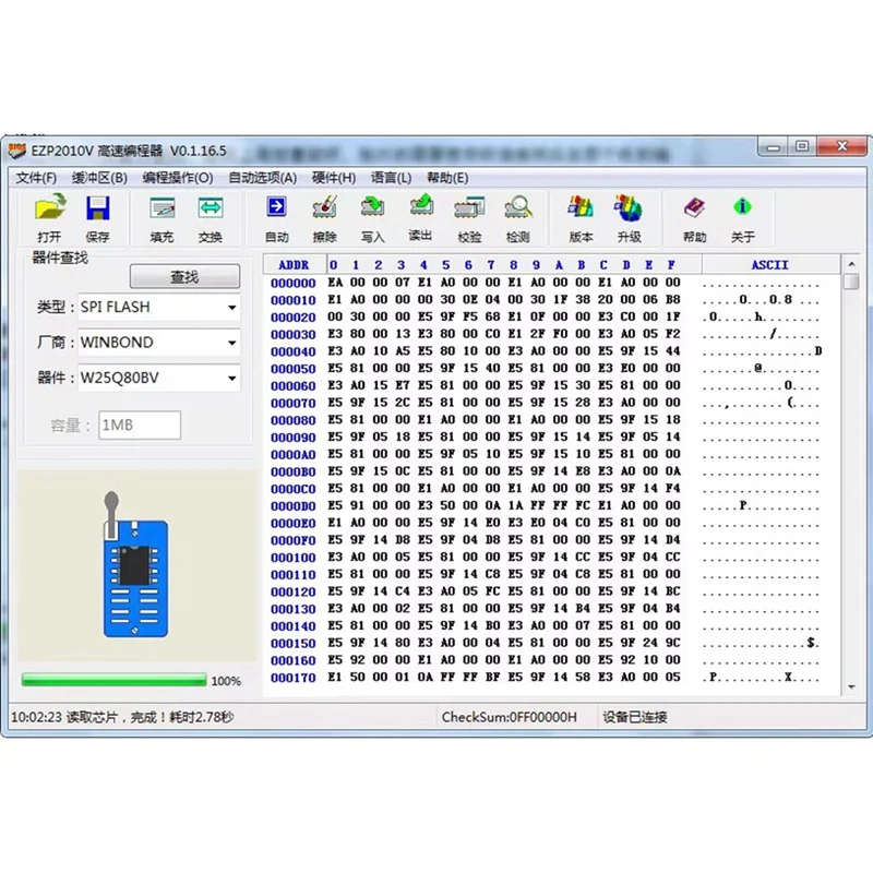 Piezas de programador sin conductor, FLASH SPI de alta velocidad, 24/25/93Bios, multifunción, duplicador sin conexión conveniente, EZP2010V