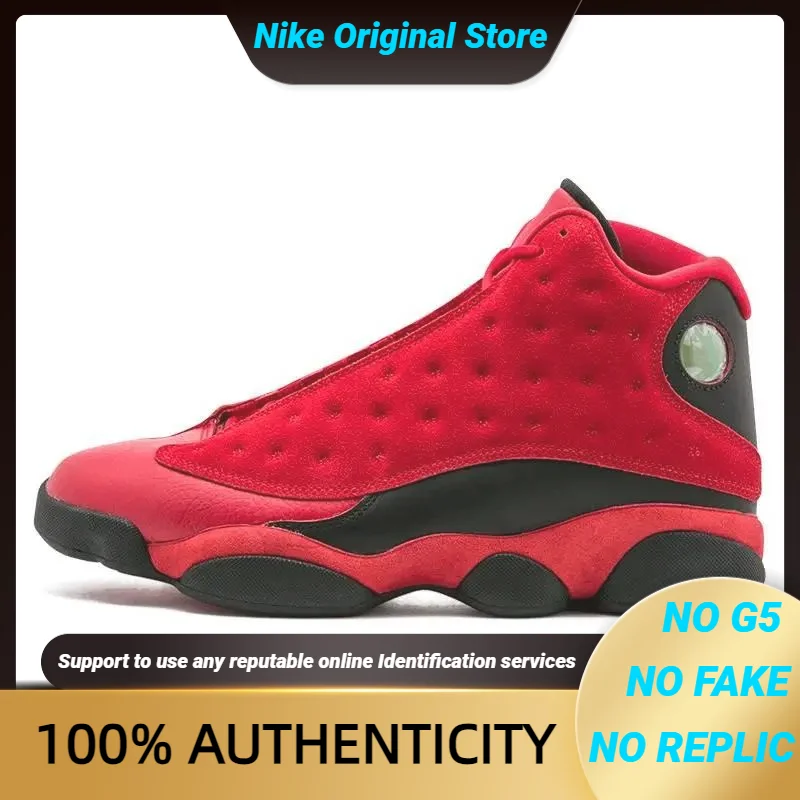 Nike Jordan 13 Retro What Is Love Pack Sneakers shoes 888164-601