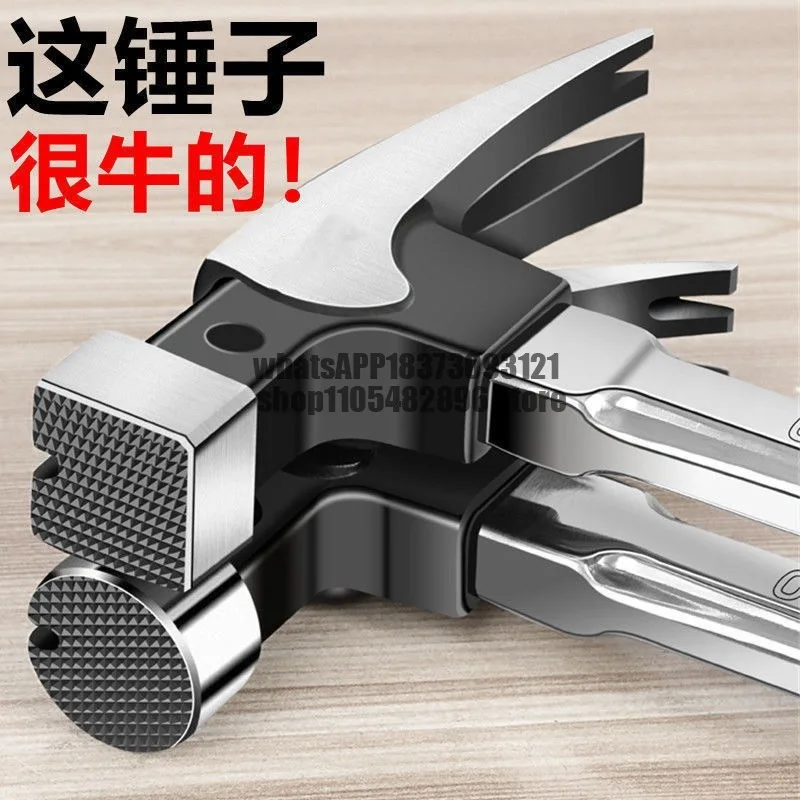 Multifunctional claw hammer household tool Daquan nail woodworking special small integrated hand