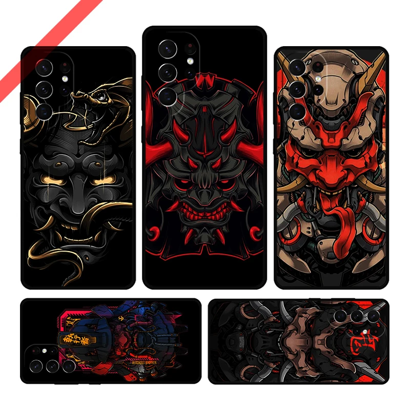 Oni Mask Phone Case… - image