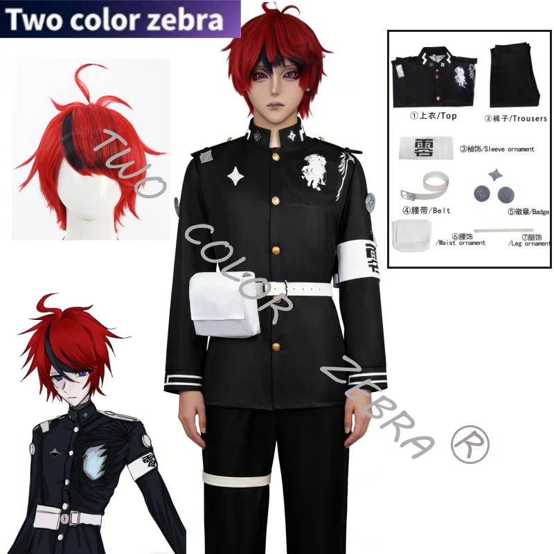 Cosplay Anime Boy - Anime Hundred Line Sumino Takumi Amemiya