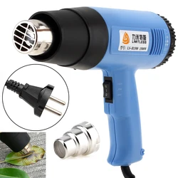 Limitless AC220V EU Plug 1500W Adjustable Air Volume Electric Heat Gun Multifunctional Handheld Hotair Gun