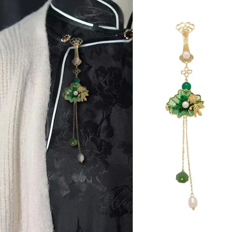 Exquisite Lotus Leaf Pearl Exquisite Goldfish Tassel Fresh Green Long Pendant Natural Hotan Jade Brooches Women Hanfu Jewelry