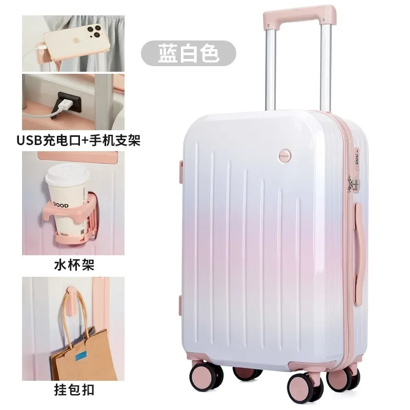 2025 New Gradient Color Trolley Suitcase High-value 20-inch Carry-on Suitcase Student Travel Suitcase Trolley Case Lightweight