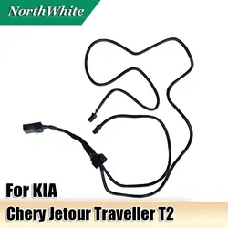 Front Bumper Light Fog Lamp Fog Light Front Signal Lamp Modified Wiring Harness For Chery Jetour Traveller T2
