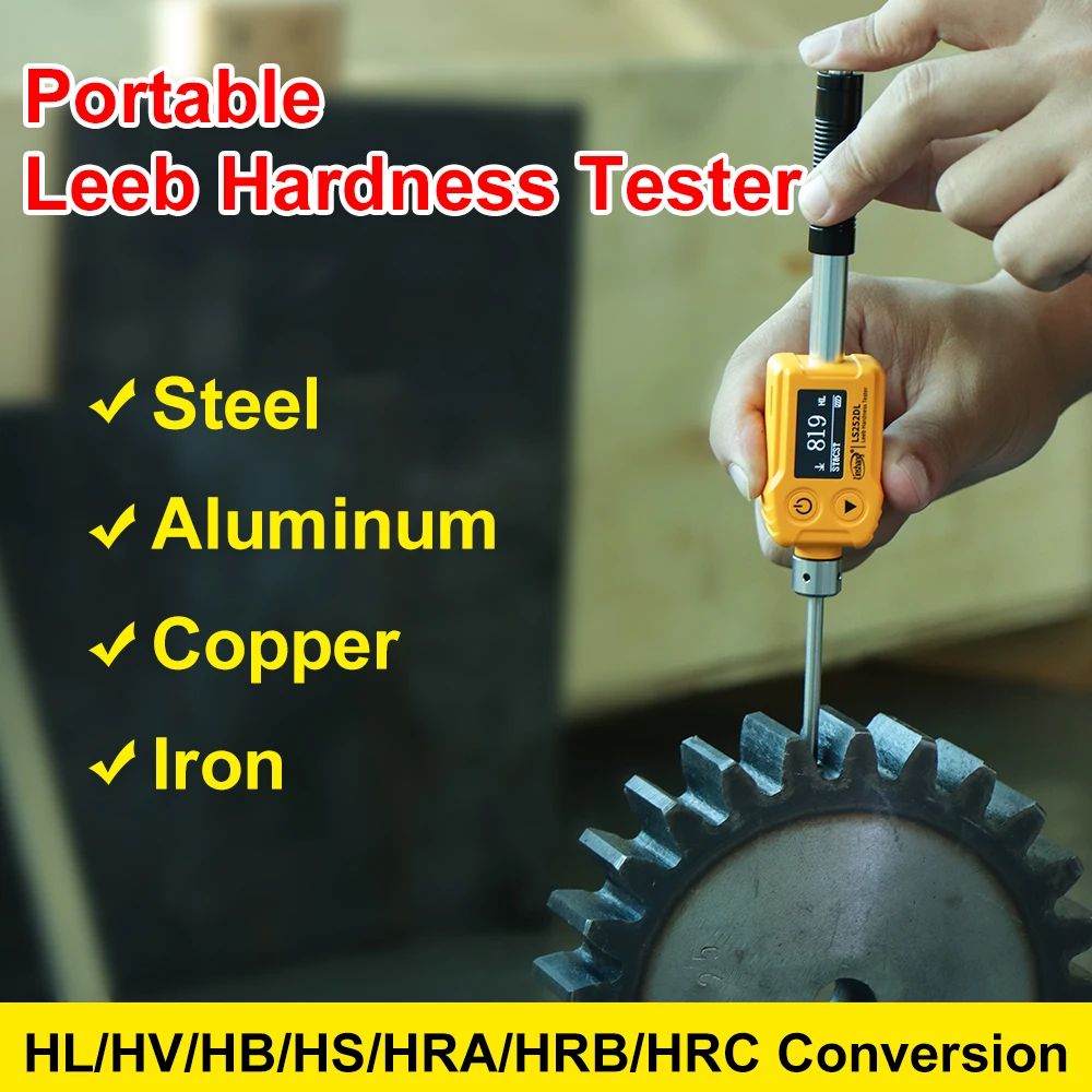 LS252DL portable metal confined space leeb hardness tester digital durometer DL impact hardness tester durometer for metal