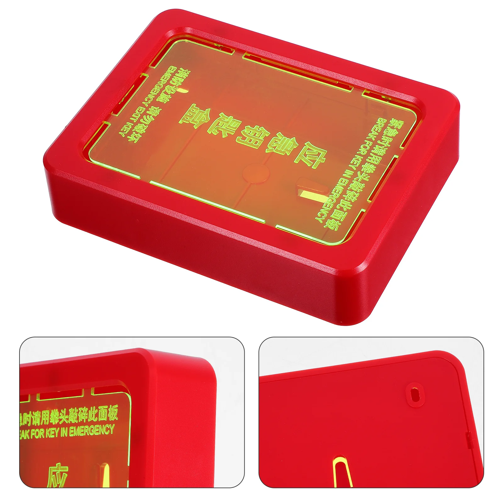 صندوق قفل مفتاح باب الطوارئ، صندوق تخزين معدني مثبت على الحائط، حامل مدمج متعدد الوظائف لسلامة بطاقات غرفة المفاتيح