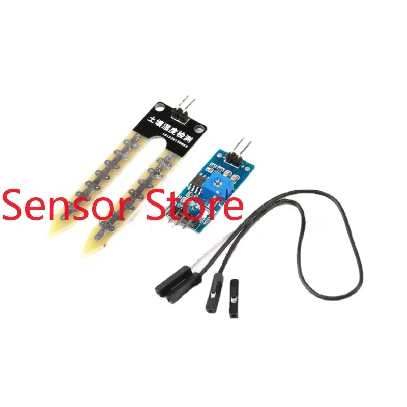 5PCS Soil Hygrometer Detection Module Sensor Robot Intelligent Car