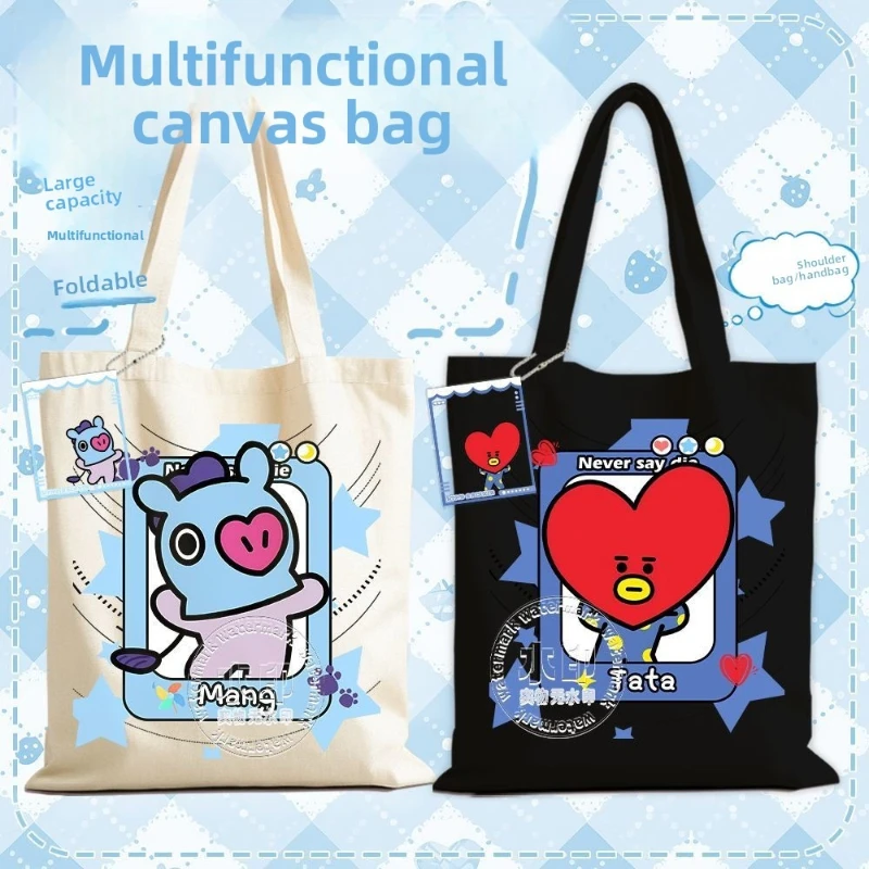 BT21 Cartoon Cute C…