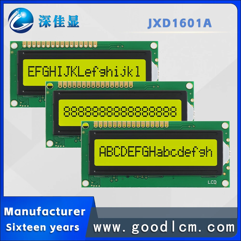 Manufacturer produces 16×1 character dot matrix screen JXD1601A STN Yellow positive display LCM display module ST7066/AIP31066