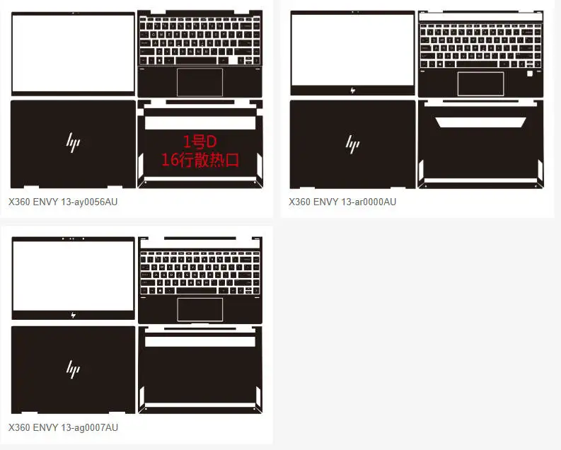 for HP Spectre x360 13-aw ENVY 13-ag 13-ag0000 13-ar 13-ar0000 Series 13-ay series Pre Cut Laptop Vinyl Decal Cover Sticker Skin