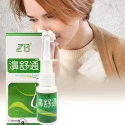 100% Natural Herbs Rhinitis Spray Sinusitis Nasal Congestion Itchy Allergic Nose Medical Heath Care