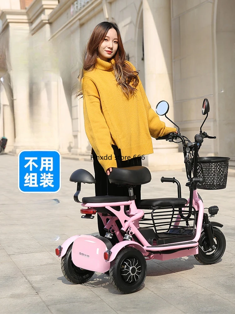 Electric Tricycle Household Small Old Lady Parent-Child Car New Folding Battery Car